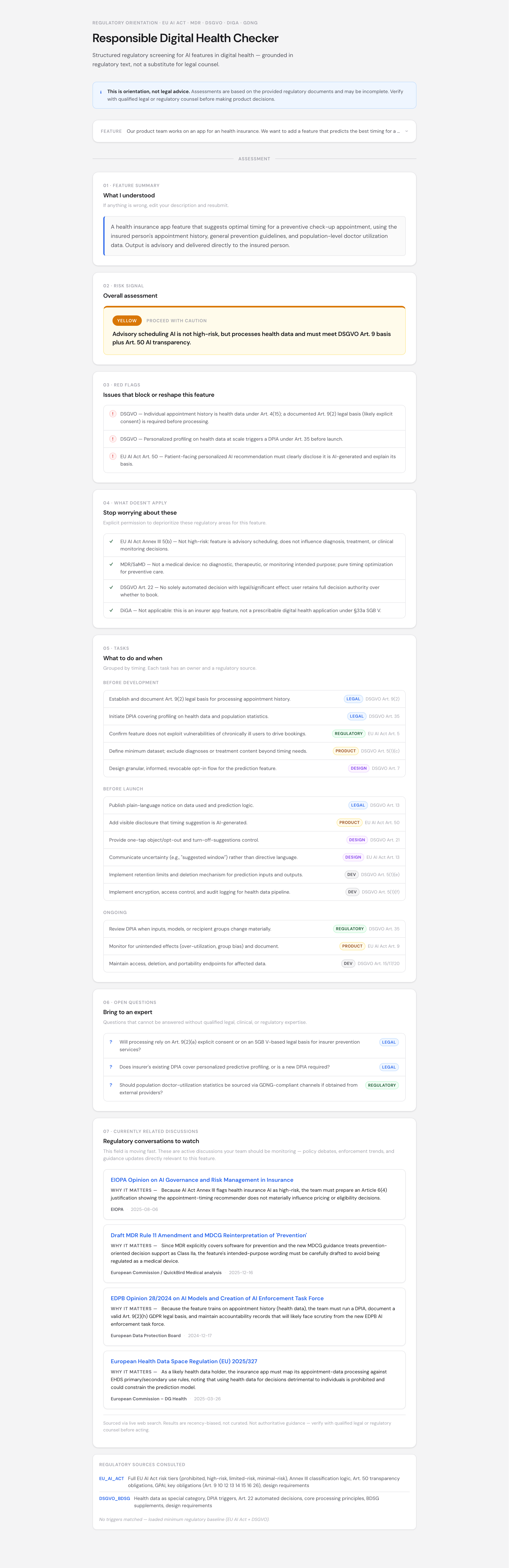 Health Guardrail Checker — current flow